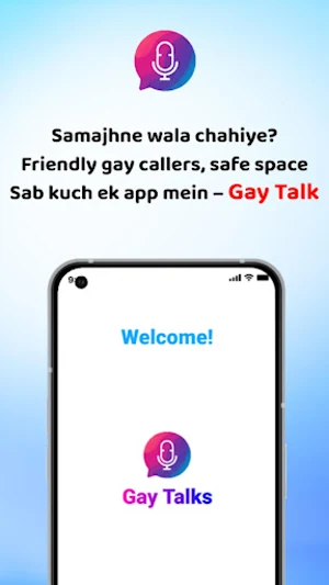 Gay Talk Screenshot 2