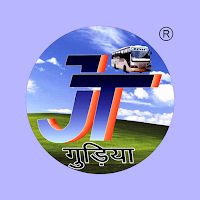 Jain Travels