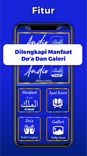 Surat Al Mulk Latin Terjemah Screenshot 2