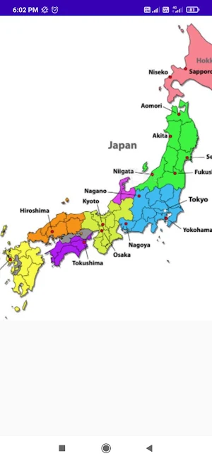 Japan Clock Screenshot 1