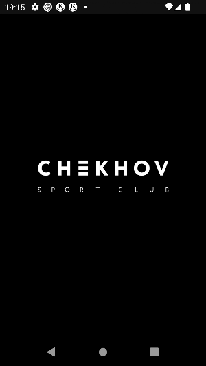 Chekhov Sport Clubs Screenshot 0