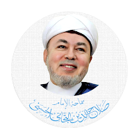 صلاح الدين التجاني