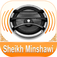 Quran Audio El-Minshawi