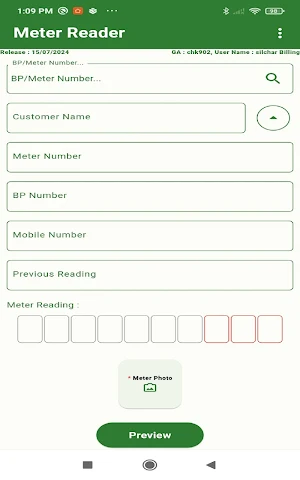 PBGPL Meter Reader Screenshot 3