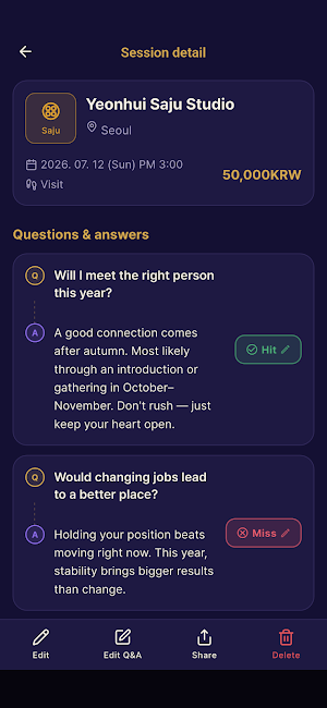 FortuneLog - Tarot Reading Log Screenshot 1