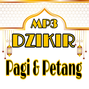Dzikir Pembuka Rizki Screenshot 3