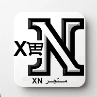 XN - اكس ان