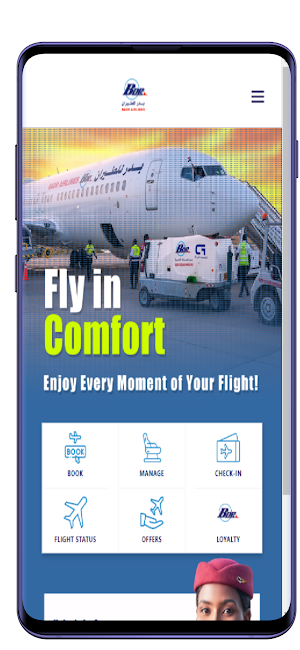 Badr Airlines Screenshot 0
