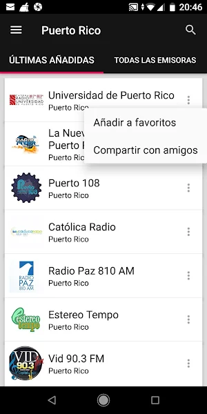 Puerto Rico Radio Stations Screenshot 1