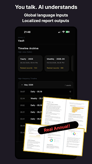 LogLogic: AI Work Reports Screenshot 1
