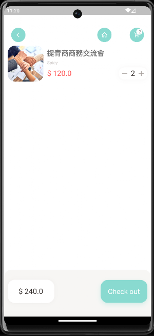 Titus Mobile App Screenshot 2