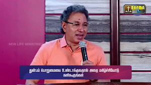Rhema TV HD Screenshot 1