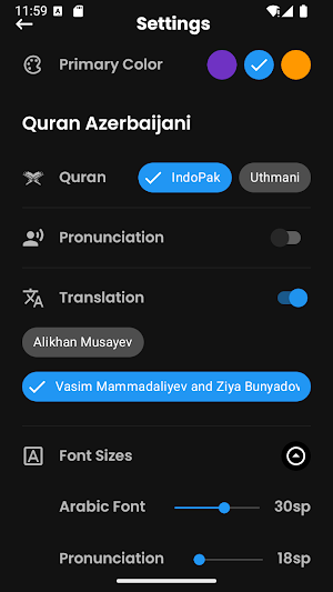Quran Azerbaijani Screenshot 1