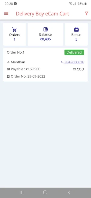 Ecom Cart Delivery Boy Screenshot 2