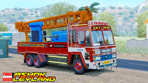 Truck Mod Bussid Ashok Leyland Screenshot 0