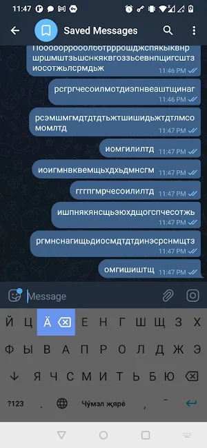 Selkup Keyboard Screenshot 2