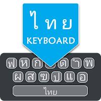 Easy Thai Language Keyboard