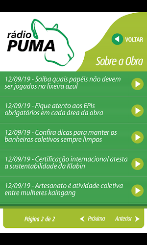 Rádio Puma Screenshot 1