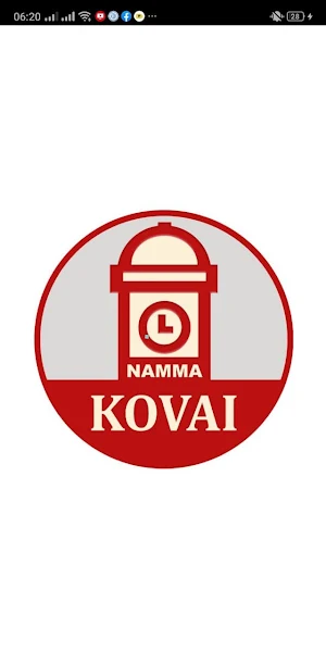 Namma Kovai - Social Network of Kovai Screenshot 0