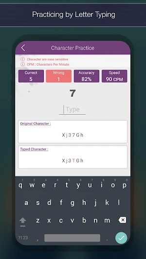 Typing Test : Increase Typing Speed Screenshot 1