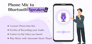 Phone Mic To Bluetooth Speaker Screenshot 0
