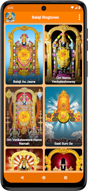 Balaji Ringtones Screenshot 0