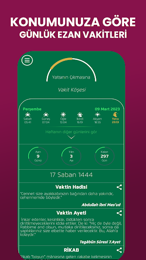 Namaz Vakitleri: Ezan, Kuran Screenshot 0