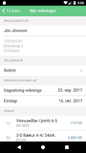 dk Sala Screenshot 2