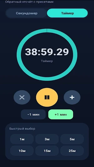 Olg Casino. Screenshot 0