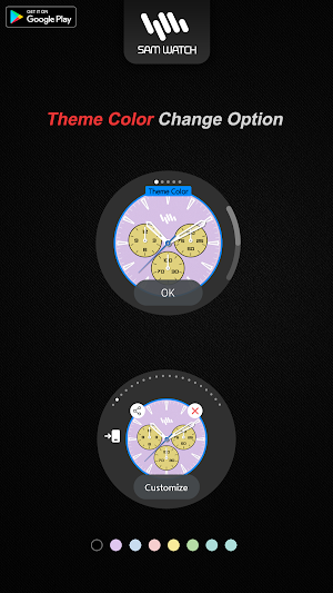 SamWatch Analog Isis Screenshot 3