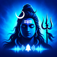 Shiva Ringtones