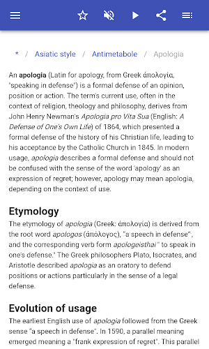 Rhetoric Screenshot 3