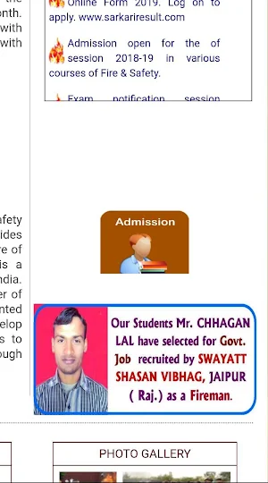 SSISM Screenshot 3