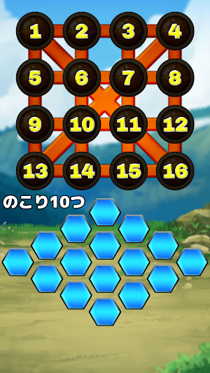 MedalWorld【無料メダルゲーム】 Screenshot 3