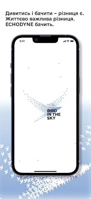Bird in the sky Screenshot 0