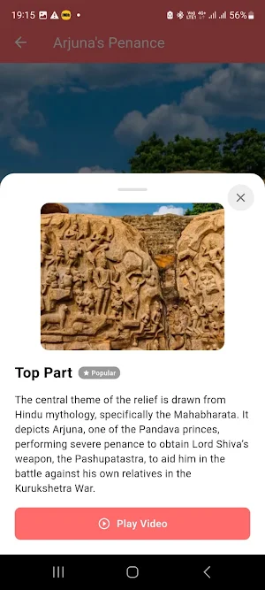 Cultura Heritage Tour Guide Screenshot 1