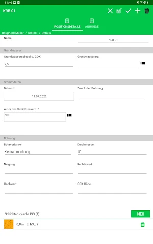 GGU-CLOUD Screenshot 3