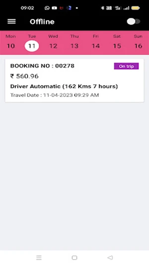 247 Driver Screenshot 1