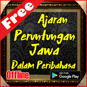 Ajaran Peruntungan Jawa Dalam  Screenshot 0