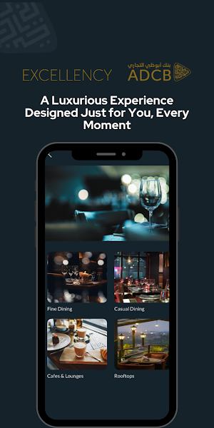 ADCB Concierge Screenshot 2