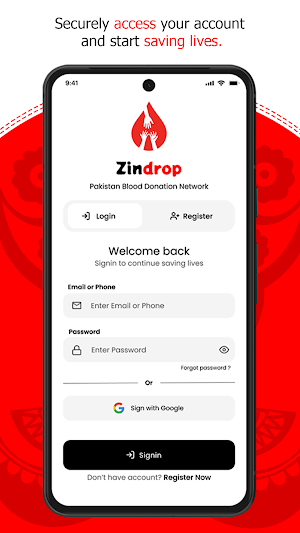 ZinDrop: Blood Donation Screenshot 0