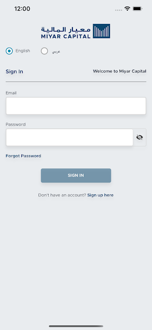 معيار المالية | Miyar Capital Screenshot 0