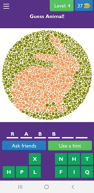 Quiz  Guess on Color Screenshot 1
