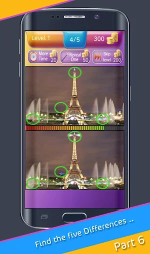 Find The Differences 6 Screenshot 3