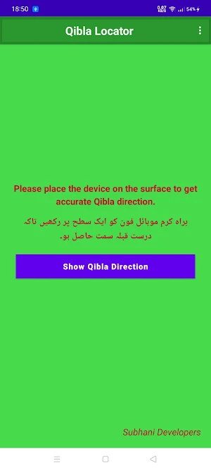 Qibla Locator & Namaz Timings Screenshot 1