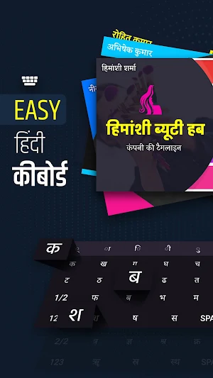 Hindi Business Card Maker Visiting Card with Photo Screenshot 2