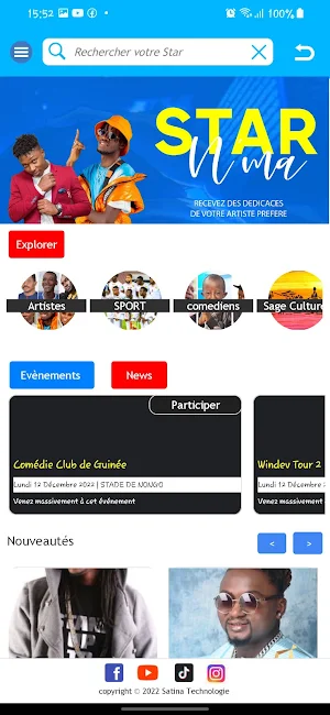 Nmastar Screenshot 0