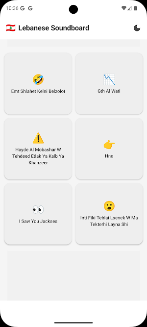 Lebanese Soundboard Screenshot 2