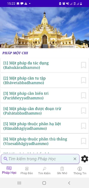 Kho Tàng Pháp Bảo Screenshot 2