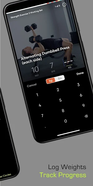 PRGRM Screenshot 3
